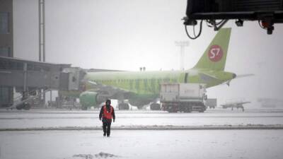 Назначена комиссия по расследованию инцидента на борту самолета Саратов–Москва