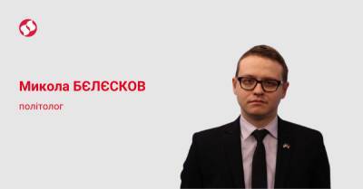 Путин ищет поддержки у Китая в агрессии с Западом. КНР не против. Но всему есть цена