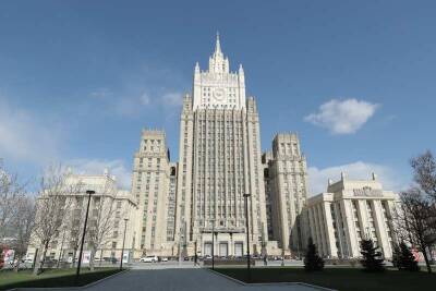 МИД вызвал поверенного Украины из-за нападения на консульство России во Львове