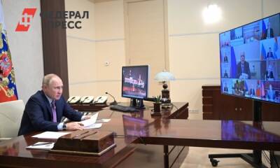 Губернатор Азаров предложил продлить программу поддержки НОЦ