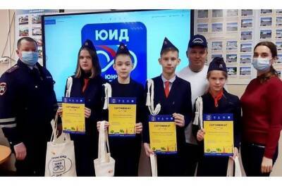 В Вязьме наградили участников конкурса Безопасное колесо