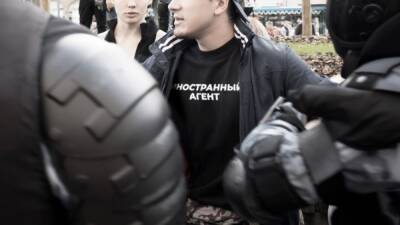 Минюст признал "иноагентами" ЛГБТ-группы "Реверс" и "Выход"