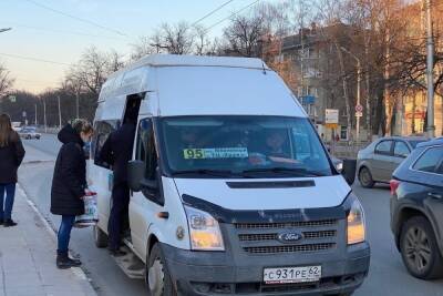 В Рязани могут ввести ночной тариф на проезд в общественном транспорте