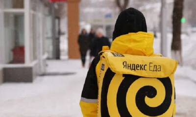 В Сибири сборщики «Яндекс.Еды» анонсировали забастовку из-за новых условий работы