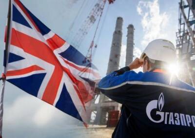 В Великобритании заявили о национальном кризисе из-за нехватки газа из России