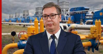 Вучич планирует попросить Путина о дополнительных поставках газа в Сербию