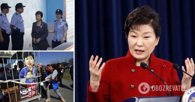 Пак Кин Хе скандал: в Южной Корее помиловали экс-президента