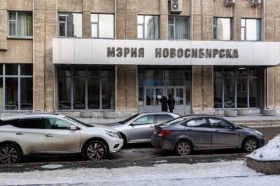 Мэрия Новосибирска обнародовала топ злейших должников арендаторов земли