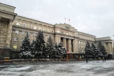 Заблуждение или реальность: Оренбургская область в новом году получит новое правительство