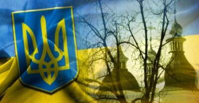 В Киеве могут не признать договоренности России с Западом — СНБО