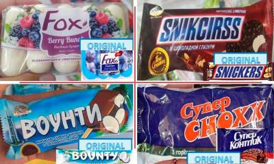 Обмани меня. ТОП 30 подделок продуктов питания, которые продаются на рынках Узбекистана