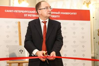 Санкт-Петербургский государственный университет открыл представительство в Германии