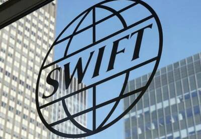 SWIFT начнет тестировать токенизированные активы в 2022 году