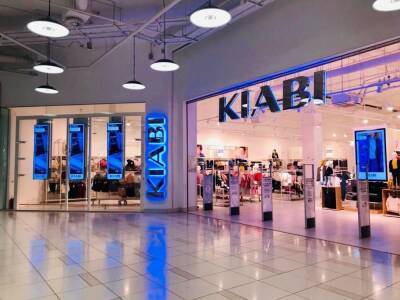 Французская сеть магазинов одежды Kiabi решила уйти с российского рынка
