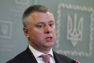 Глава «Нафтогаза» Витренко заявил о невозможности подачи газа из альтернативных источников