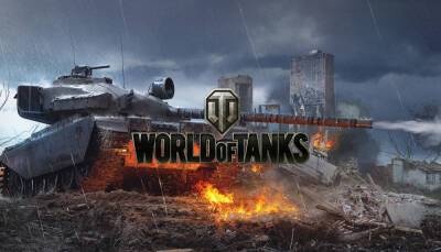 Суд в Москве начал рассматривать дело о создании ботов и чит-программ для игры World of Tanks