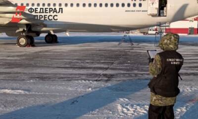 В Тюмени самолет был вынужден вернуться в аэропорт из-за отказа двигателя