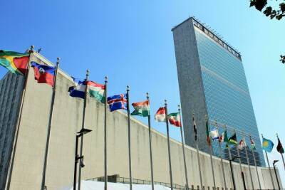 ООН утвердила бюджет комиссии по расследованию действий Израиля против палестинцев