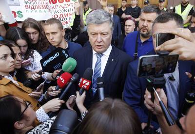 Власти Украины хотят убрать Порошенко с политической арены