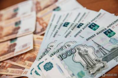 Пенсионный фонд РФ напомнил о 25-процентной прибавке к пенсии для сельских работников