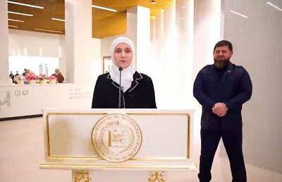 Дочь Кадырова награждена медалью «За защиту прав человека»