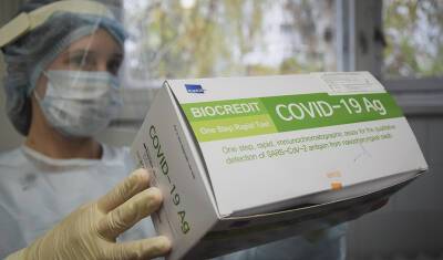 В Башкирии медленно снижается заболеваемость коронавирусом