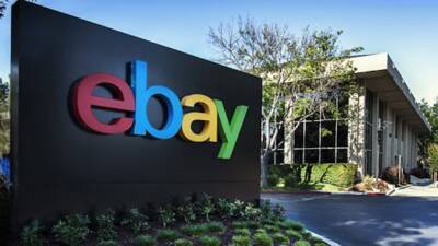 eBay добавляет 20% НДС к своим услугам в Украине