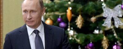 Представитель Кремля рассказал о планах президент РФ на Новый год