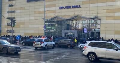 Не минирование: В Киеве с ТРЦ River Mall экстренно эвакуируют людей (ФОТО, ВИДЕО)