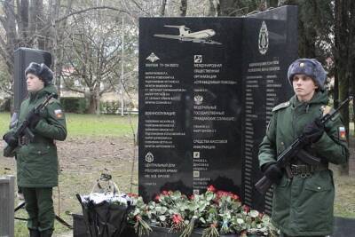 В Сочи почтили память жертв авиакатастрофы Ту-154 в Черном море