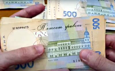 Нет стажа – забудьте о пенсии: кому из украинцев не получится уйти на отдых в 2022 году