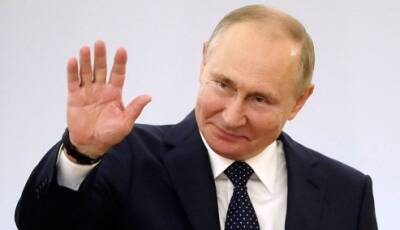 Курьез: на сайте госзакупок в России появились баннеры баннеры «Путин – вор». ФОТО