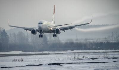 Авиакомпании массово отменяют рейсы из-за нового штамма "Омикрон"