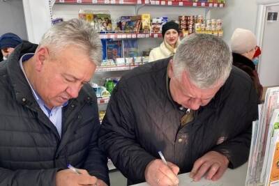 В Ивановке после капремонта открыли почтовое отделение