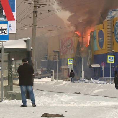 Причиной субботнего пожара в томском гипермаркете "Лента" мог стать поджог