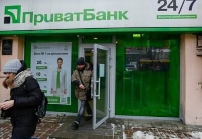 Суд заблокировал продажу долгов по кредитам ПриватБанка