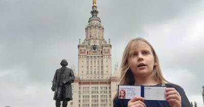Евгений Тепляков - Родители 9-летней студентки МГУ выступили с открытым письмом - ren.tv
