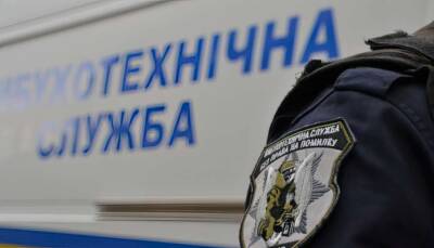 В полиции Киева объяснили, почему эвакуировали людей из ТРЦ