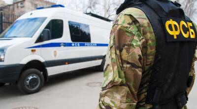 ФСБ задержала «завербованного Украиной» российского военного