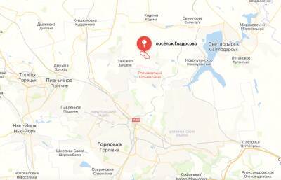 Украинские войска выпустили по северу Горловки две управляемые ракеты