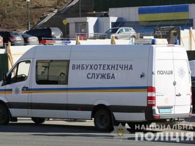 В киевском ТРЦ искали взрывчатку. Полиция эвакуировала около 1 тыс. человек