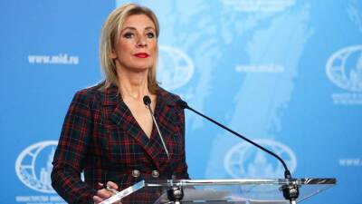 Захарова назвала главные темы на переговорах с НАТО по безопасности