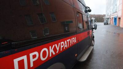 Прокуратура начала проверку после взрыва газового баллона в Дзержинске