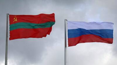 В МИД России выступили за проведение переговоров по ситуации в Приднестровье