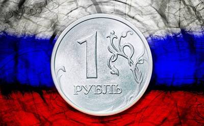 Курс доллара: прогноз для рубля, в целом, благоприятный