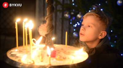 Як у Києві зустріли Різдво: богослужіння у костелі святого Олександра