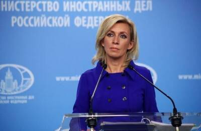 Захарова раскрыла главные темы на переговорах по безопасности с НАТО