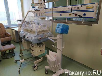 В перинатальном центре Сургута приняты первые роды