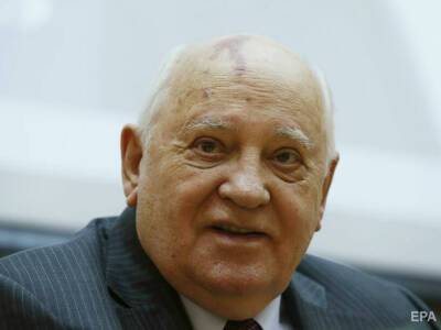 Горбачев считает, что СССР можно было сохранить