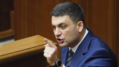 Бывший премьер Украины назвал виновных в энергетическом кризисе